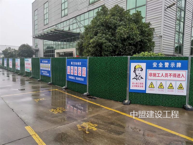 湖南中盟建設工程有限公司,株洲建筑工程施工,株洲市政公用工程施工總承包